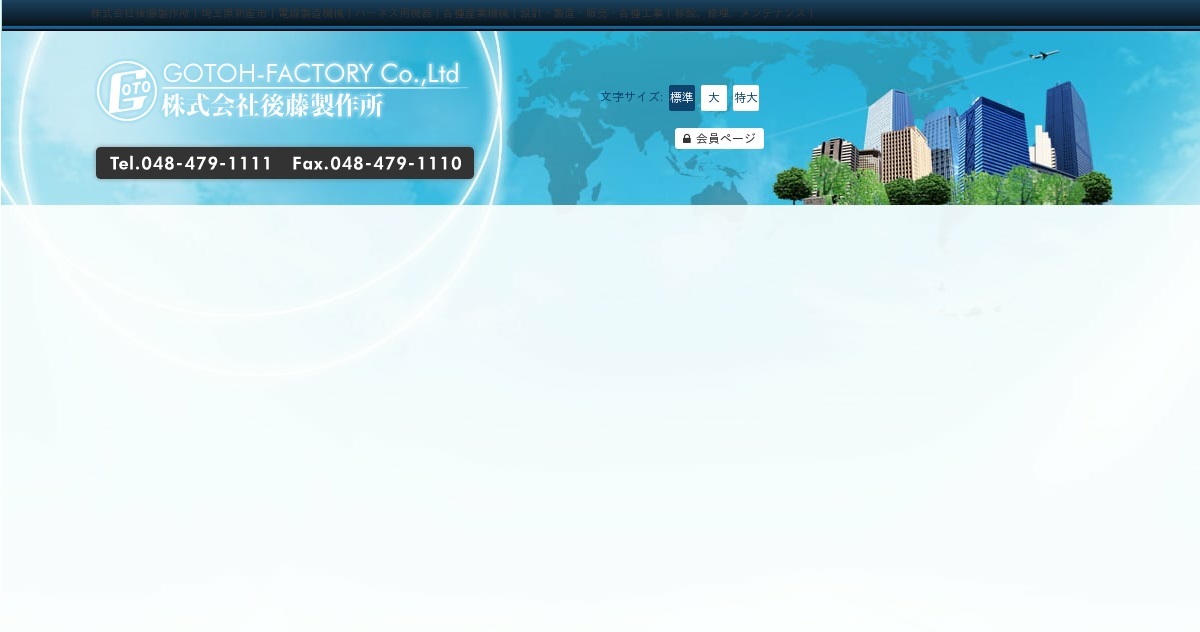 【中古】 ホームオートメーション明日はこう変わる/ビジネス社/片方善治 楽天市場】片方善治の通販